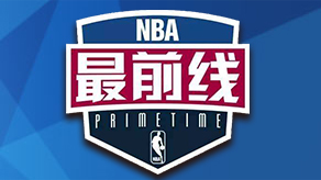 他的争议在 他的争议在