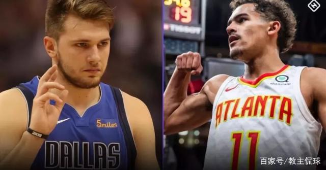 地与球员进 地与球员进